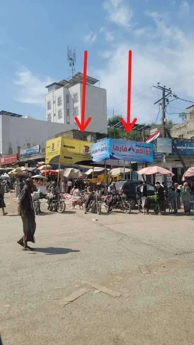 اخبار اليمن الان الحدث اليوم عاجل 