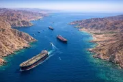 اخبار اليمن الان الحدث اليوم عاجل عرب تايم