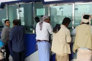 اخبار اليمن الان الحدث اليوم عاجل وكالة الصحافة اليمنية