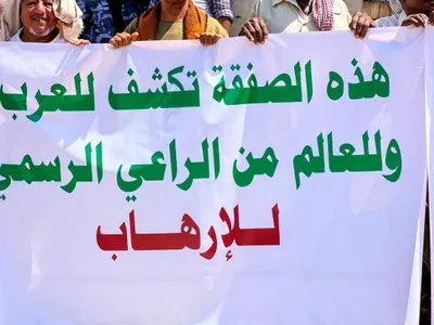 اخبار اليمن الان احتجاجية المكلا مدانين بالإرهاب الأسرى اخبار اليمن الان الحدث اليوم عاجل