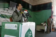 صحيفة الثورة صنعاء اخبار اليمن الان المكاتب الخدمية المحويت المولد النبوي اخبار اليمن الان الحدث اليوم عاجل صحيفة الثورة صنعاء