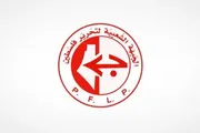 صحيفة الثورة صنعاء اخبار اليمن الان الجبهة الشعبية الأمريكية لسياسات التجويع اخبار اليمن الان الحدث اليوم عاجل صحيفة الثورة صنعاء