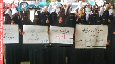 اخبار اليمن الان الحدث اليوم عاجل 