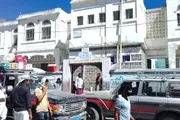 صحيفة المرصد اخبار اليمن الان الاثنين مستشفى العام الجراحي المجاني اخبار اليمن الان الحدث اليوم عاجل صحيفة المرصد