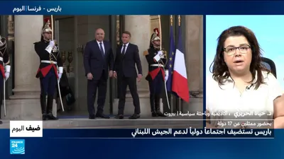 اخبار اليمن الان بحضور ممثلين تستضيف اجتماعا اللبناني اخبار اليمن الان الحدث اليوم عاجل
