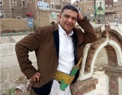 اخبار اليمن الان الكشف مكان وفاة الفنان الشعبي اخبار اليمن الان الحدث اليوم عاجل