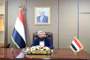 صدى الساحل اخبار اليمن الان وزارة الأوقاف والإرشاد تعلن 1447هـ اخبار اليمن الان الحدث اليوم عاجل صدى الساحل