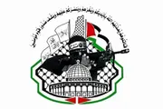 اخبار اليمن الان الحدث اليوم عاجل صحيفة الثورة صنعاء