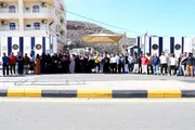 صحيفة المرصد اخبار اليمن الان الأمانة التصعيد الميداني السعودية السياسية اخبار اليمن الان الحدث اليوم عاجل صحيفة المرصد