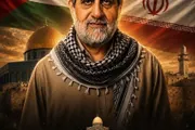 صحيفة الثورة صنعاء اخبار اليمن الان المقاومة القائد الشهيد الحاج الفلسطيني اخبار اليمن الان الحدث اليوم عاجل صحيفة الثورة صنعاء