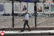 اخبار اليمن الان الحدث اليوم عاجل السلام نيوز