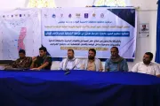اخبار اليمن الان الحدث اليوم عاجل صحيفة الثورة صنعاء