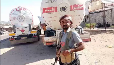 اخبار اليمن الان الحدث اليوم عاجل 