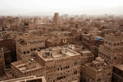 اخبار اليمن الان يفعلها الكشف الخصوصيات الحساسة لليمنيين اخبار اليمن الان الحدث اليوم عاجل