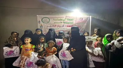 اخبار اليمن الان الحدث اليوم عاجل 