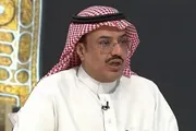 اخبار اليمن الان الحدث اليوم عاجل عاجل السعودية