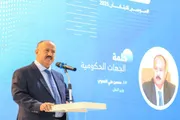 صحيفة المرصد اخبار اليمن الان بتكليف الوزراء النقل الابتكار الاجتماعي اخبار اليمن الان الحدث اليوم عاجل صحيفة المرصد