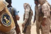 اخبار اليمن الان الحدث اليوم عاجل وكالة الصحافة اليمنية