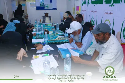 اخبار اليمن الان الخيرية المؤسسات والجمعيات والمبادرات الرمضانية اخبار اليمن الان الحدث اليوم عاجل