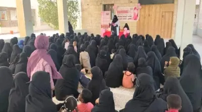 اخبار اليمن الان استمرار فعاليات التوعية بسرطان الثدي اخبار اليمن الان الحدث اليوم عاجل