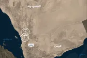 اخبار اليمن الان الحدث اليوم عاجل وكالة الصحافة اليمنية