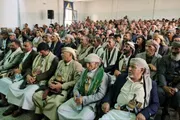 صحيفة الثورة صنعاء اخبار اليمن الان مناقشة الاستعدادات للفعالية المركزية المولد اخبار اليمن الان الحدث اليوم عاجل صحيفة الثورة صنعاء