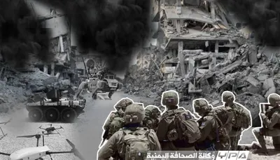 اخبار اليمن الان الحدث اليوم عاجل 