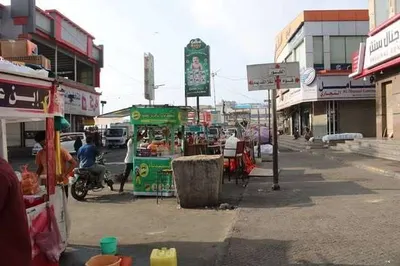 اخبار اليمن الان الحدث اليوم عاجل 