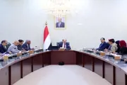 اخبار اليمن الان الحدث اليوم عاجل الموقع بوست