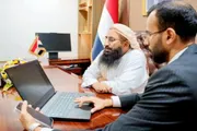 اخبار اليمن الان الحدث اليوم عاجل صدى الساحل