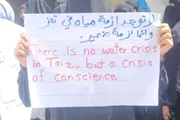 وكالة الصحافة اليمنية اخبار اليمن الان يشعلن شرارة بالدعوة الموالين للتحالف اخبار اليمن الان الحدث اليوم عاجل وكالة الصحافة اليمنية