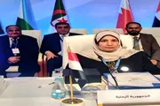صحيفة المرصد اخبار اليمن الان السادسة الأطراف الاتفاقية العربية لمكافحة اخبار اليمن الان الحدث اليوم عاجل صحيفة المرصد