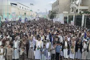صحيفة الثورة صنعاء اخبار اليمن الان جماهيرية تنديدا باستهداف السعودي الدولي اخبار اليمن الان الحدث اليوم عاجل صحيفة الثورة صنعاء