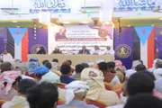 عرب تايم اخبار اليمن الان وتقارير الجماهيري توصيات الاجتماع لـانتقالي اخبار اليمن الان الحدث اليوم عاجل عرب تايم