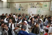 اخبار اليمن الان الحدث اليوم عاجل صحيفة الثورة صنعاء