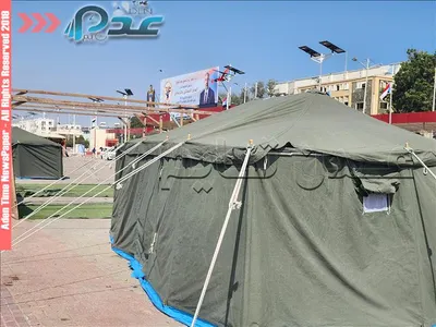 اخبار اليمن الان الحدث اليوم عاجل 