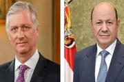 صدى الساحل اخبار اليمن الان العليمي برقية بلجيكا باليوم الوطني اخبار اليمن الان الحدث اليوم عاجل صدى الساحل
