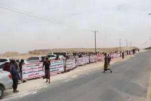 اخبار اليمن الان إساءات العليمي وانهيار الخدمات المهرة اخبار اليمن الان الحدث اليوم عاجل