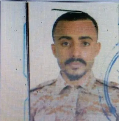 اخبار اليمن الان تعميم بفقدان المنشآت التعاون للعثور اخبار اليمن الان الحدث اليوم عاجل