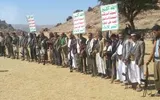 صحيفة الثورة صنعاء اخبار اليمن الان مديرية ينددون بالمخطط الأمريكي لتهجير اخبار اليمن الان الحدث اليوم عاجل صحيفة الثورة صنعاء