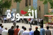 صحيفة الثورة صنعاء اخبار اليمن الان الحديدة احتجاجية تنديدا الإبادة الصهيونية اخبار اليمن الان الحدث اليوم عاجل صحيفة الثورة صنعاء