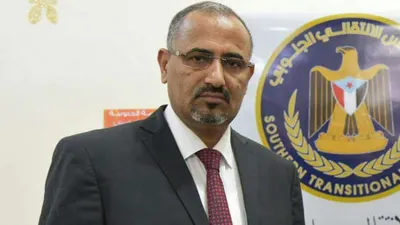اخبار اليمن الان الزبيدي يظهر لأول أبعاد ودلالات اخبار اليمن الان الحدث اليوم عاجل