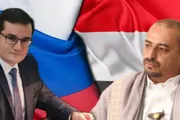 اخبار اليمن الان الحدث اليوم عاجل وكالة الصحافة اليمنية