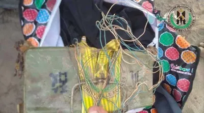اخبار اليمن الان لحج القبض بحوزته عبوة ناسفة اخبار اليمن الان الحدث اليوم عاجل