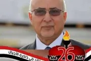 كريتر إسكاي اخبار اليمن الان عبدالرقيب الموقف الدولي والشرعية مطالبة اخبار اليمن الان الحدث اليوم عاجل كريتر إسكاي