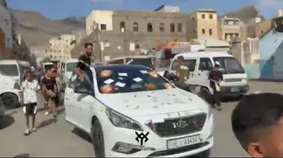 اخبار اليمن الان توزيع عيدية الاطفال بكريتر اخبار اليمن الان الحدث اليوم عاجل