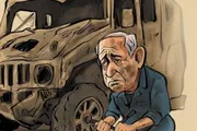 صحيفة الثورة صنعاء اخبار اليمن الان كايركاتير الثورة اخبار اليمن الان الحدث اليوم عاجل صحيفة الثورة صنعاء