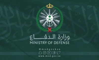 اخبار اليمن الان الدفاع السعودية إعدام منسوبيها بالخيانة اخبار اليمن الان الحدث اليوم عاجل