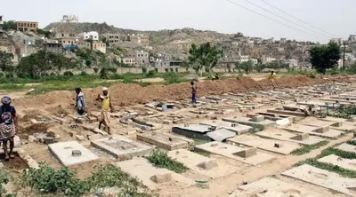 اخبار اليمن الان مليشيا الحوثي تعترف قياداتها الجبهات اخبار اليمن الان الحدث اليوم عاجل