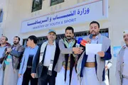 اخبار اليمن الان الحدث اليوم عاجل صحيفة الثورة صنعاء